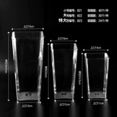 深水养花桶耐摔鲜花桶花桶高透明加厚亚克力 醒花桶花店专用