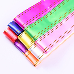 50红色金边拉花双喜囍字 发發字 福字 恭喜发财开业庆典婚庆用品