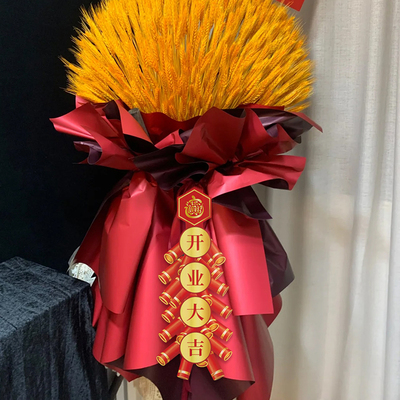 开业爆竹鞭炮挂卡开业大吉