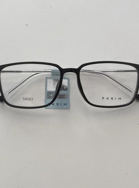 派丽蒙男女童超轻近视眼镜框青少年通用眼镜架54001 54002 54003