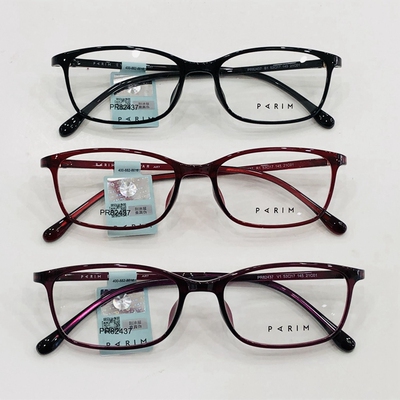 派丽蒙正品防伪眼镜框架