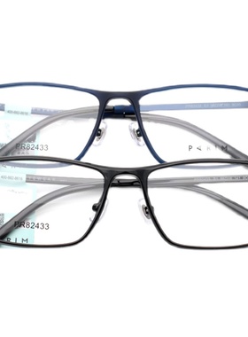 派丽蒙眼镜框架AIR7 PR82433 82432 82434 82435 82436 专柜正品