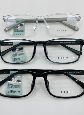 正品带防伪派丽蒙PARIM眼镜框架 84019 84020 84021 84022 84023