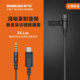 SENNHEISER/森海塞尔XS Lav视频播客领夹式话筒麦克风 圆声带行货