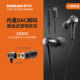 铁三角ATH Audio 圆声带行货 CKD3C安卓手机TypeC入耳机 Technica