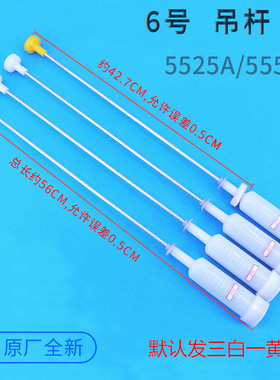 海尔洗衣机吊杆减震器弹簧XQB80-Z9288 AM-Z9288关爱/B9001Z71V N