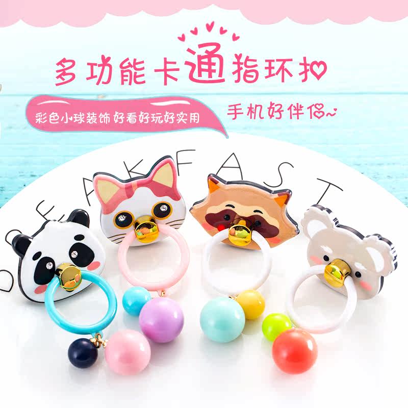 Support téléphone portable - Ref 1364183 Image 1