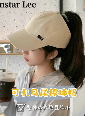 MonstarLee户外休闲绣花大码