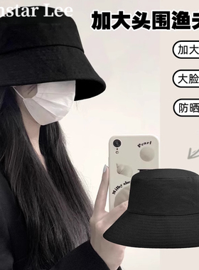显脸小水桶帽男Monstarlee