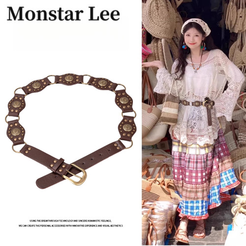 Monstar Lee美式复古棕色铆钉腰带千禧年y2k朋克腰封辣妹裤带皮带