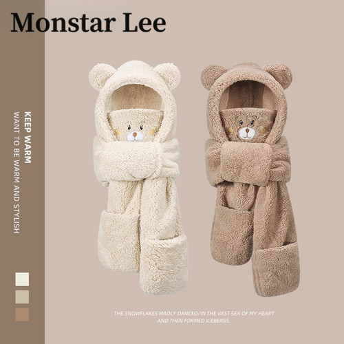 Monstarlee帽子围巾一体