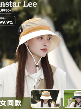 登山帽骑车遮阳帽子Monstarlee
