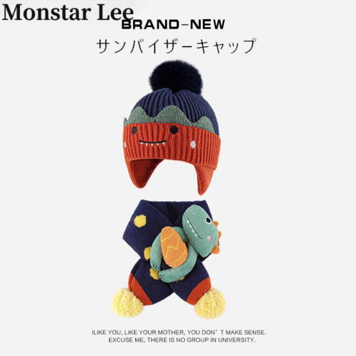 Monstarlee帽子围巾套装冬季
