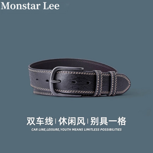 MonstarLee光身针扣百搭韩版