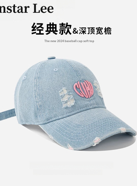 水洗棒球帽休闲男Monstarle
