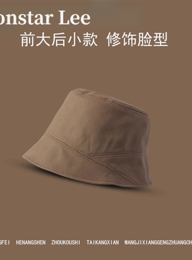 渔夫帽女款自闭帽子MonstarLee