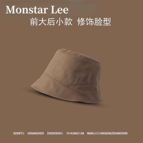渔夫帽女款自闭帽子MonstarLee
