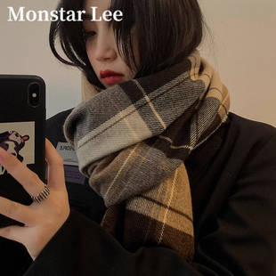Monstar Lee围巾女冬韩版百搭日系格子卡其色保暖格纹围脖高级感