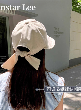 Monstar Lee夏季防晒帽渔夫帽遮阳薄款防紫外线鸭舌帽太阳帽女款