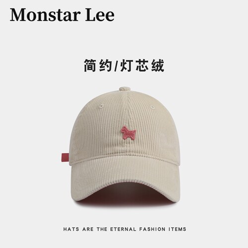 MonstarLee秋冬灯芯绒棒球帽子女保暖休闲简约日系鸭舌帽男显脸小