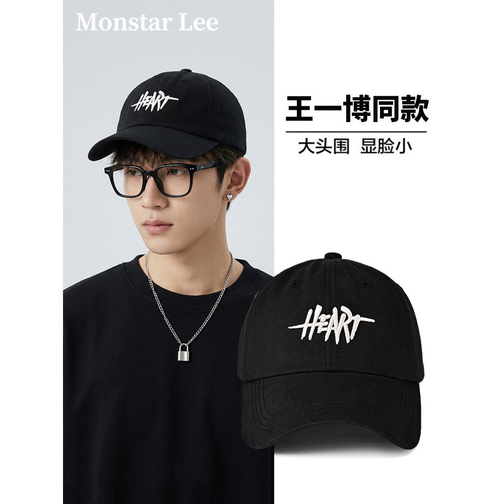 Monstar Lee明星同款鸭舌帽男士宽帽檐深顶帽子大头围棒球帽黑色
