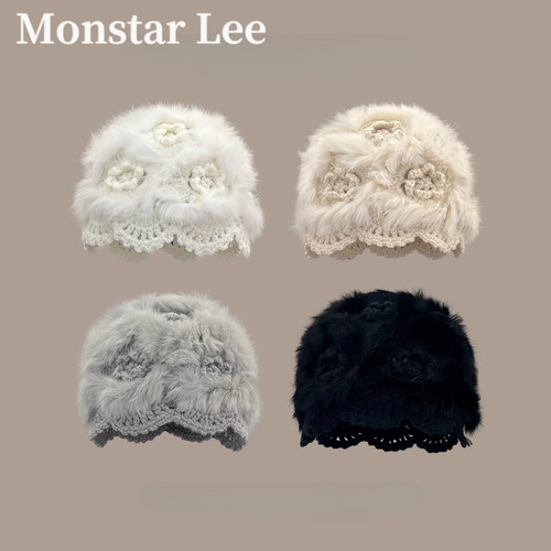 Monstar Lee毛毛帽子仿兔毛皮草帽冬女防寒手工钩针花朵镂空冷帽