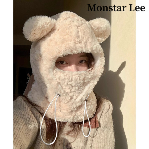 Monstarlee可爱小熊雷锋帽