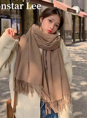 Monstarlee围巾女韩版仿羊绒