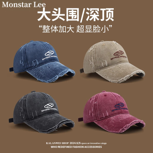 MonstarLee水洗牛仔复古棒球帽