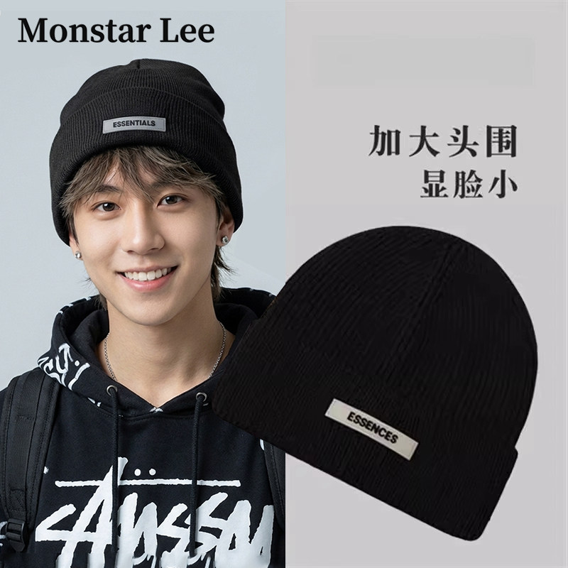 Monstar Lee明星同款针织帽男士冬保暖毛线帽地痞帽子女黑色冷帽