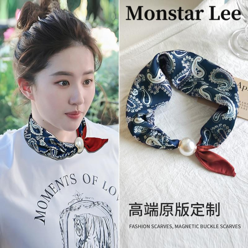 Monstar Lee丝巾女方巾搭配衬衫领巾围脖系脖高级感流行时尚颈饰