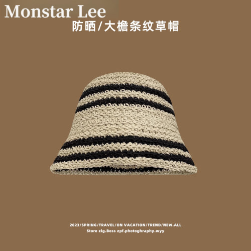 防晒遮阳帽子女大檐条纹