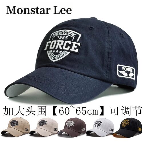 WinnieLee帽子男大头围夏季户外
