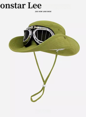 Monstar Lee清新绿色护目镜登山帽子女夏出游遮阳防晒大檐渔夫帽