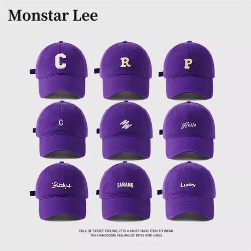 Monstar Lee紫色帽子鸭舌帽女夏字母宽帽檐深顶棒球帽显脸小显白