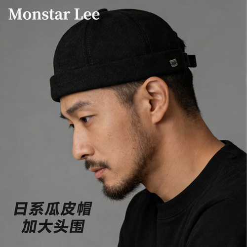 日系雅痞男士大头围瓜皮帽