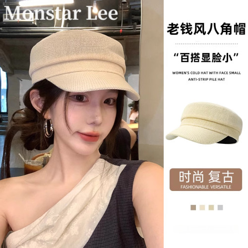 MonstarLee老钱风亚麻八角帽女夏薄款显脸小复古平顶贝雷帽子白色