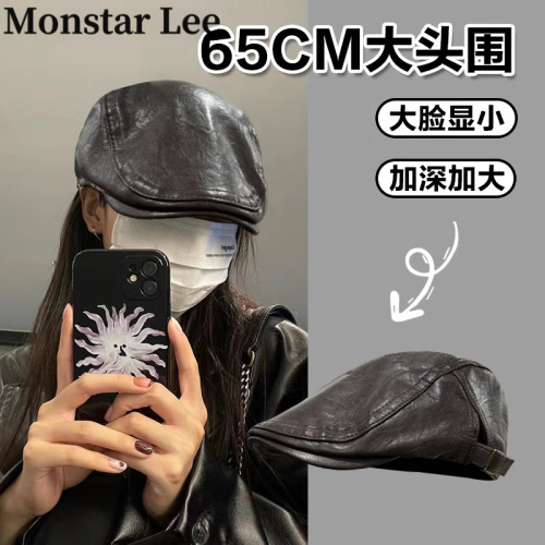 PU皮质前进帽美式MonstarLee