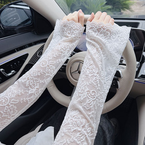 宽松优雅蕾丝大袖套女2026春夏新品上班族通勤开车护臂套冰袖防晒