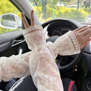 户外开车骑行遮阳护手臂套泡泡袖 夏季 冰袖 宽松蕾丝防晒袖 套女长款