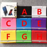 Плоский настольный кронштейн