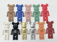 Насильственная поддержка медведя черная