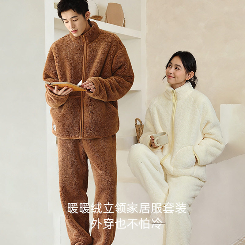珂希卡立领睡衣家居服套装男女款暖暖绒舒适保暖睡衣女款加厚冬,女士内衣/男士内衣/家居服,睡衣/家居服套装,淘宝优惠券,粉丝福利购,淘宝优惠卷