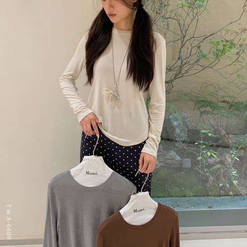 AMOMI秋冬圆领女友衣舒适T简约基础亲肤打底衫女高弹内搭长袖上衣