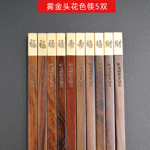 实测密度高达1.26沉水快其耐用