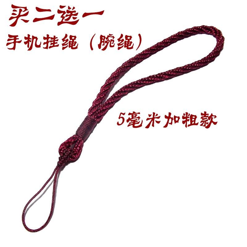 个性简练手工编制手机链手腕挂绳男女短款U盘汽车钥匙扣防丢挂绳