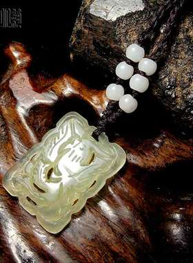 雨馨小筑 岫玉凤凰吊坠 美丽永生纯手工双面透雕玉坠6046/1