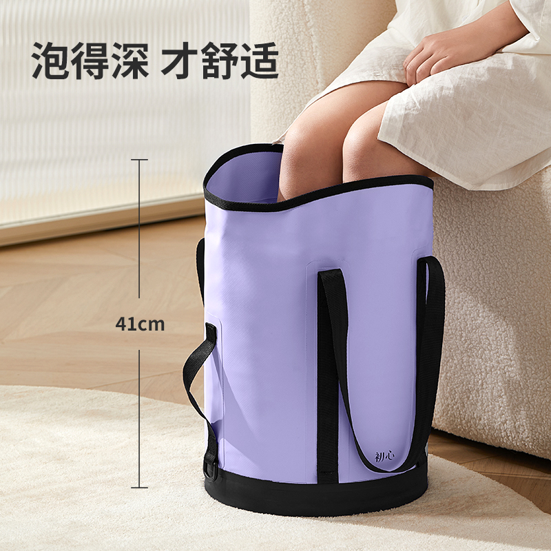 便携式可折叠收纳，畅享足浴惬意生活。