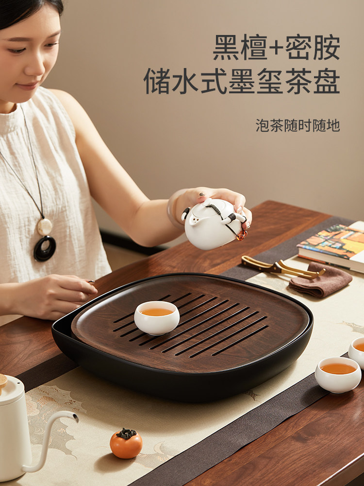 茶盘2025新型家用小茶具储水排水托盘干茶桌一人实木可及豪华小茶