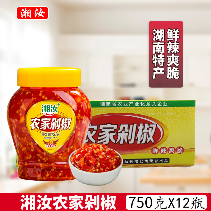 湘汝农家剁椒750克*12瓶整箱猛辣朝天椒炒菜蒸鱼头拌饭湘菜调味酱,粮油调味/速食/干货/烘焙,辣椒酱,淘宝优惠券,粉丝福利购,淘宝优惠卷